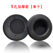 Internet cafe earphone cover Internet cafe earphone sponge cover headphone