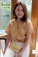 VIRIN Clothing เสื้อผ้าแฟชั่น เสื้อลินิน รุ่น Twist Linen ไซส์  XS (37") S (39") M (41") L (43")  คอวี ทรงครอป แขนสั้น สีพื้น ผ้าลินิน แท้ 100% งานไทย