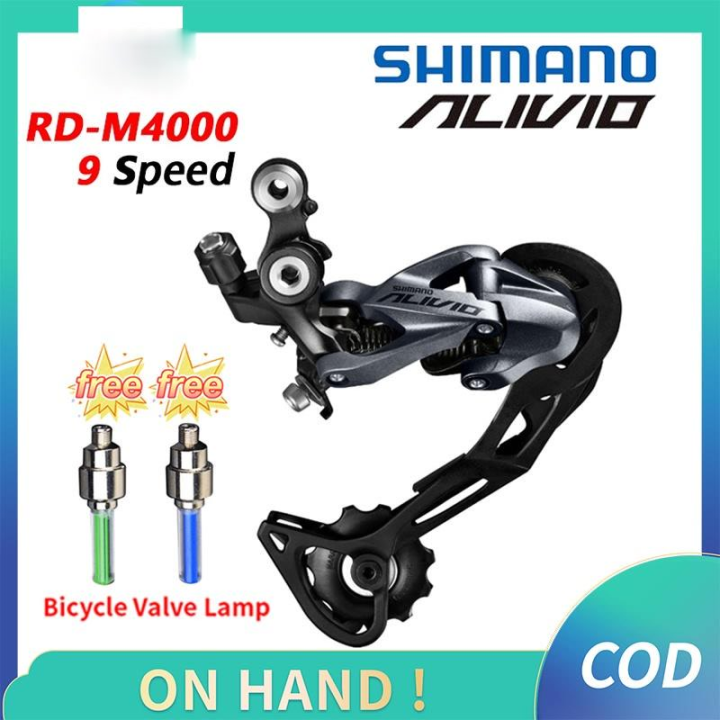 MC Free Ph YM Alivio RD M4000 9 Speed MTB Shadow Rear Derailleur