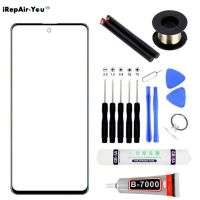 Original Black Front Outer Glass Lens For Samsung Galaxy A52 S20 FE Front Glass Screen Replacement Repair Kit