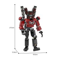 Dengshan61621742 Buildmoc Skibidi ชุดบล็อคก่อสร้างชักโครกสำหรับ Speakerman Titaned บินคอลัมน์ของขวัญวันเกิดสำหรับเด็กของเล่นอิฐทำด้วยตนเอง