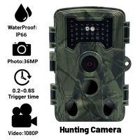 36MP 1080จุด Wildcamera กันน้ำล่าสัตว์กล้อง Night Vision สัตว์ป่าตรวจจับติดตามกล้องเฝ้าระวังอุปกรณ์กลางแจ้ง