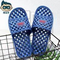 [Durable and practical] Vietnamese natural rubber slippers bathroom non-slip massage slippers for men and women summer leaking soft bottom breathable hollow