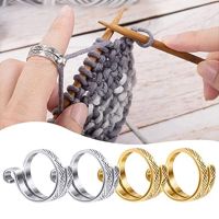 ❣卍 Knitting Crochet Loop Shape Ring Finger Wear Thimble Yarn Guides Metal Adjustable Open Ring Sewing Accessories