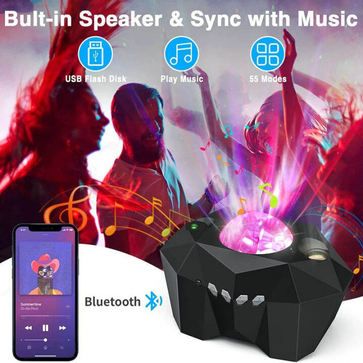 aurora-star-projector-laser-galaxy-starry-sky-projection-night-light-colorful-nebula-moon-lamp-with-bluetooth-music-speaker