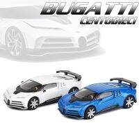 164 Bugatti มินิรุ่นรถของเล่นล้อแม็ก D iecast แบบคงที่กระเป๋ารุ่นผู้ใหญ่เก็บของเล่นยานพาหนะเด็กวันหยุด GIF ตกแต่ง