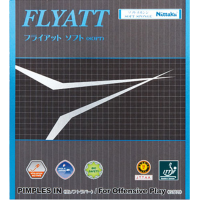 ยางปิงปอง NITTAKU FLYATT SOFT