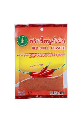 พริกขี้หนูสวนป่น ละเอียดพิเศษ เครื่องเทศ 100%  Chilli Powder 20 g