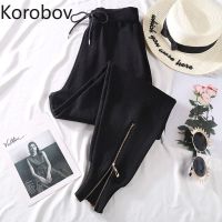 Korobov 2020 New Arrival Women High Waist Pants Vintage Fake Zipper Elastics Harem Pants Streetwear Casual Joggers Femme