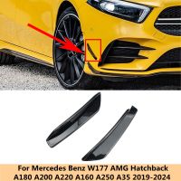 สำหรับ Mercedes Benz A Class W177 A160 AMG A180 A200 A250 A35 2020 2021 + ด้านหน้ากันชนด้านข้างตกแต่งคลุมระบายอากาศสติกเกอร์ Canard