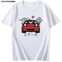 Harajuku Initial D T Jdm Japanese Automotive T Shirts Men Pure Tee Streetwear Tshirts