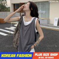 Plus size tanktop❤ เสื้อกล้ามสาวอวบ ไซส์ใหญ่ ผู้หญิง cotton ทรงหลวม คอกลม ฤดูร้อน สไตล์เกาหลีแฟชั่น V728