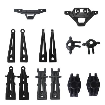 14 Pcs Front Rear Upper Lower Swing Arm RC Car Front Rear Upper Lower Swing Arm Streening Cup Bumper for LAEGENDARY Legend 1/10 RC Car Spare Parts Accessories