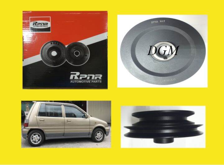 RPNR PERODUA KANCIL 850 MAIN PULLY / CRANK SHAFT PULLEY (STEEL) Lazada