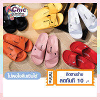 Y-Roon (วัยรุ่น) รุ่น Y23 ***ปรับสายรองเท้าได้  แบบสวม รองเท้าทรงไบเก้น    สำหรับคนหน้าเท้าใหญ่ เล็ก