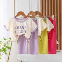 For 4 6 8 10 Yrs Girls Summer Pajamas Sleepwear Children Cool Seamless Korea Clothes Cotton Homewear Baby Kids Wide-leg Pijama