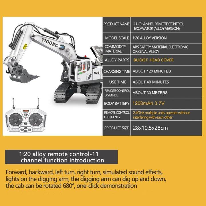 2-4ghz-rc-escavadeira-1-20-escala-trator-brinquedos-de-constru-o-canais-recarreg-vel-caminh-o-controle-remoto