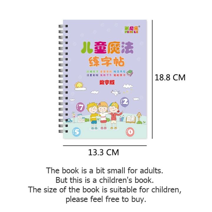 mandemu-4-book-set-magic-practice-copybook-kids-caligraphy-book-learning-writing-book-kid-magic-book-with-pen-free-gift