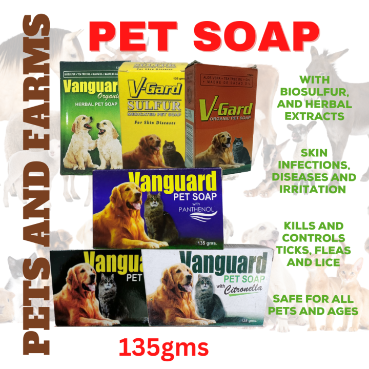VANGUARD PET SOAPS 135 GRAMS Lazada PH