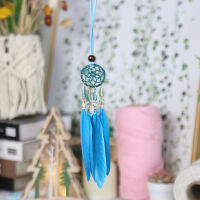 Home Room Dream Catcher รถจี้จี้ของขวัญเครื่องประดับตกแต่งผนัง