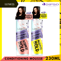 Dipso Conditioning Mousse 230ml(Pink Normal Hold /Yellow Extra Hold)ดิ๊พโซ่ คอนดิชั่นนิ่ง มูส จัดแต่งทรงผม(สูตร นอร์มอล โฮลด์  มันวาว เพิ่มวอลลุ่ม,เอ็กซ์ตร้า แข็งพิเศษ