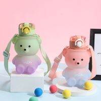 【jw】✟○♨  bottle for Kawaii Kids Bottle Plastic Drinking Tumbler with and Rope School Childrens