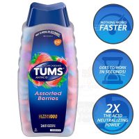 ?พร้อมส่งที่ไทย? TUMS Antacid Ultra Strength 1000 (265 Chewable Tablets)   นำเข้า แท้ 100%