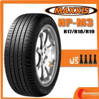 MAXXIS HP-M3 •235/55R18 •235/50R19 •235/60R18 •225/60R18 •225/55R19 •235/55R19 ยางใหม่