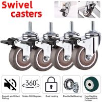 【CW】✗♕✑  4pcs Swivel Wheels for 1.5-2 Inch Wear-Resistant Heavy Duty Rubber with Brake