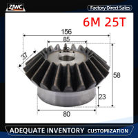 1pc Bevel Gear 6M 25T 6 Mod 25 กระบวนการฟันรู 22mm 90 Degree Drive Commutation Steel Gears with Screw-BIANO