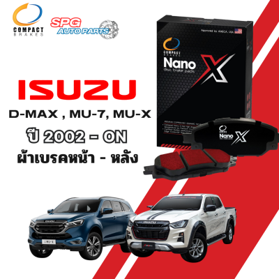 ผ้าเบรคหน้า,หลัง-ก้ามเบรคหลัง ISUZU D-MAX / MU-7 / MU-X COMPACT NANO X(DEX) ,PRIMO(DPM),CROWN(SRC) คอมแพ็ค นาโนเอ็กซ์ พลีโม้ อีซูซุ