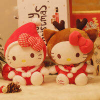 เดิม20เซนติเมตร Sanrio H Ello K Itty น่ารักการ์ตูนตุ๊กตาตุ๊กตาคริสต์มาสกวางของเล่นตุ๊กตาของขวัญเด็ก