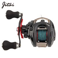 JITAI Fishing Reel 8Kg Max Drag Have PE 4 Strands line 14 1BBs Left Right Hand Lure Bait Casting fishing Baitcasting reel