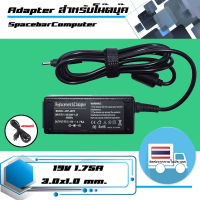 สินค้าคุณสมบัติเทียบเท่า อะแดปเตอร์ อัสซุส - Asus adapter 34W 19V 1.75A ขนาดหัว 3.0x1.0 เกรด High copy