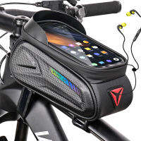 WHEEL UP Rainproof Bicycle Top Tube Bag Touch Screen Phone Cases 7 Inch Bike Bag Front With Sun Visor Cycling Assessoires