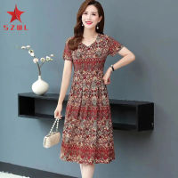 SZWL Women Dress Casual Style Printed V-neck Short Sleeve Waist Fit Pleated Hem Loose Plus Size Skirt