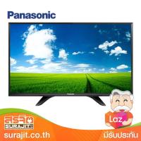 PANASONIC แอลอีดีทีวี 32นิ้ว รุ่น C Series Digital HD รุ่น TH-32D400T