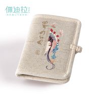 Chinese Style Small Wallet Fabric Cotton And Linen Coin Bag Cute Retro Style Female Canvas Cute Japanese Girly Student 【OCT】