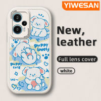 YIWESAN เคสสำหรับ F5 POCO เคสโทรศัพท์ลายดีไซน์ใหม่สุนัขสีขาวน้อยน่ารักการ์ตูนนุ่มหนังกล้องฝาปิดด้านหลังเลนส์เต็มเคสป้องกันเคสกันกระแทก