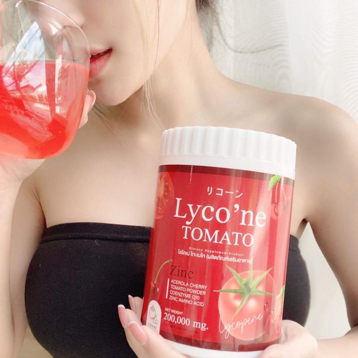 lycone-ไลโคเน่-น้ำชงมะเขือเทศ-มะเขือเทศผงชงดื่ม