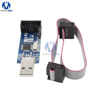 5PCS USBASP USBISP AVR Programmer 3.3V/5V USB ISP USB ASP ATMEGA8 ATMEGA128 ATtiny/CAN/PWM +10Pin Wire Support Win7 64Bit