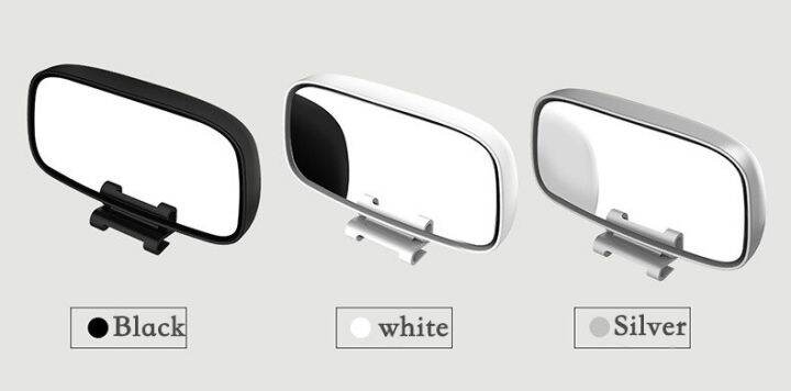 กระจกมองหลังสำหรับรถยนต์-e-กระจกมองหลังปรับมุมได้แบบ-hd-กระจกมองหลังสำหรับจอดรถ