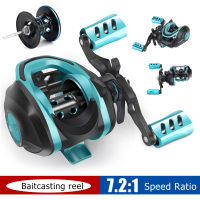 Ultra-Light Baitcasting Reel เบรคปุ่ม18 + 1แบริ่งตกปลา Reel 7.2:1 Ratio Casting Reel อุปกรณ์ตกปลา