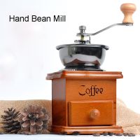 （HOT NEW）เครื่องบดกาแฟแบบแมนนวล ClassicalWooden SpiceBeans MakerBurrMilling 2022คุณภาพสูง