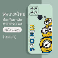 เคสoppo a15 ยางนิ่ม กันกระแทก กันน้ำ ลายการ์ตูนน่ารัก ฝาหลังไม่เบียด ขอบไม่เบียด เลนส์มือถือฟิล์มนูนเต็มเคส