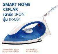 [สินค้าพร้อมจัดส่ง!!!] เตารีดแห้ง Ceflar รุ่น IR-001 แผ่นความร้อนเคลือบด้วย Teflon Floor - ให้ความร้อนสูง 1000W