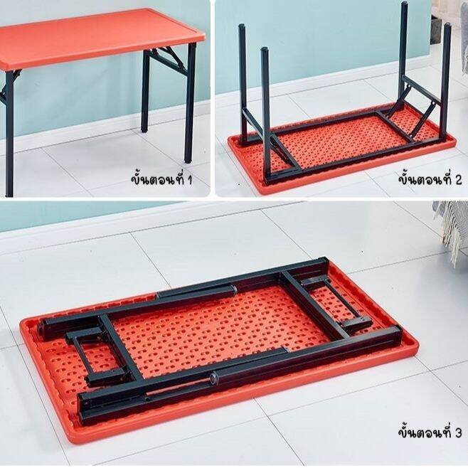 ontop-โต๊ะ-โต๊ะพับเก็บได้-foldable-table-โต๊ะอเนกประสงค์-โต๊ะวางของ-โต๊ะปิกนิก-โครงเหล็ก-โต๊ะกินข้าว-120-60-75cm-พกพาได้-พร้อมส่ง