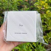 IPSA Skincare Powder  พร้อมพัฟทรงกลมหนานุ่มคุณภาพดีงาม