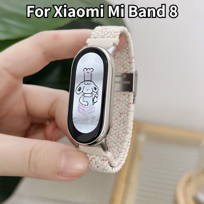สายรัดยางยืดหลากสไตล์สำหรับวง Xiaomi Mi Band 8 Miband 8สายอะไหล่แบบปรับได้ไนลอนแบบถักเดี่ยวสำหรับสายรัด8NFC Miband