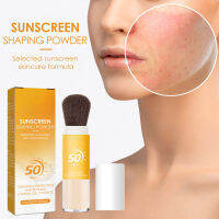 GQQ แป้งครีมกันแดดแร่ธาตุ SPF 50น้ำหนักเบาคงทนระบายอากาศได้ปกป้องใบหน้า UVA UVB ปลอดภัยสำหรับผิวที่บอบบาง